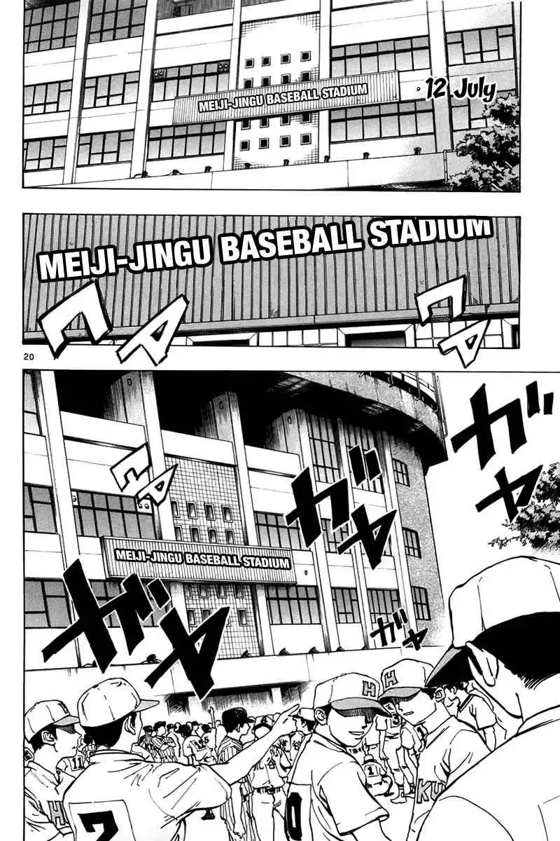 Aoizaka High School Baseball Club Chapter 4 21